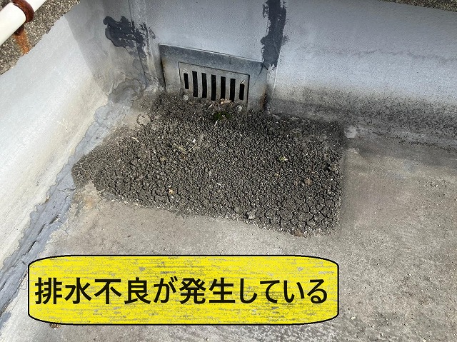 山梨市　屋上防水工事